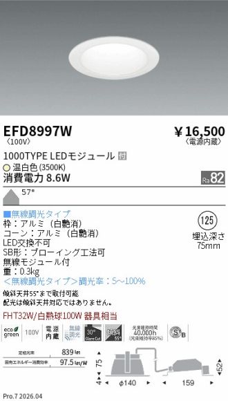 EFD8997W