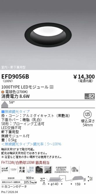 EFD9056B