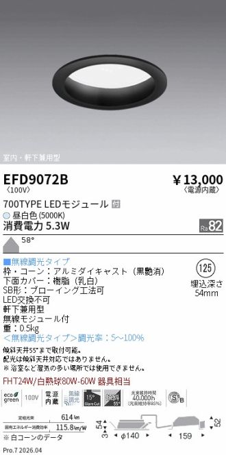 EFD9072B