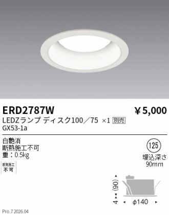ERD2787W
