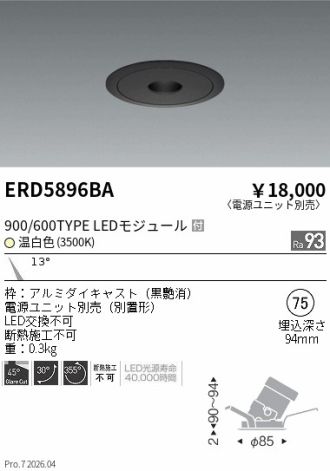 ERD5896BA