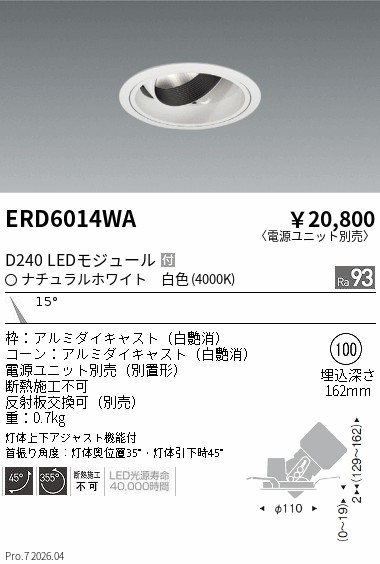 ERD6014WA