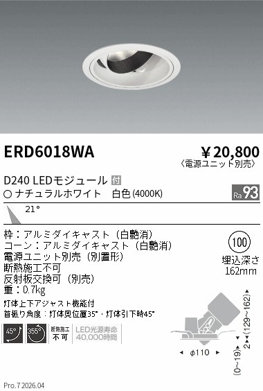 ERD6018WA