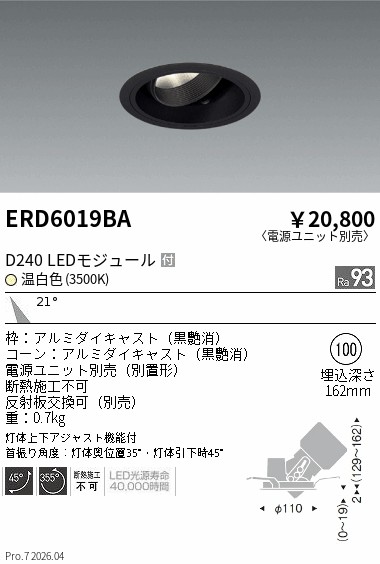 ERD6019BA