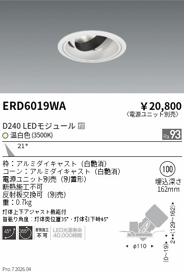 ERD6019WA