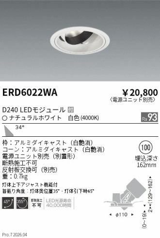 ERD6022WA