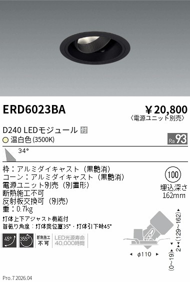 ERD6023BA