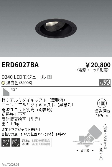 ERD6027BA