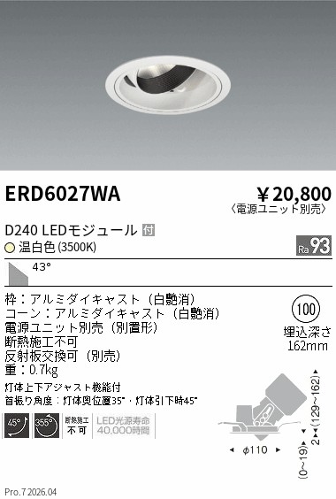 ERD6027WA
