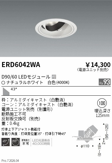 ERD6042WA