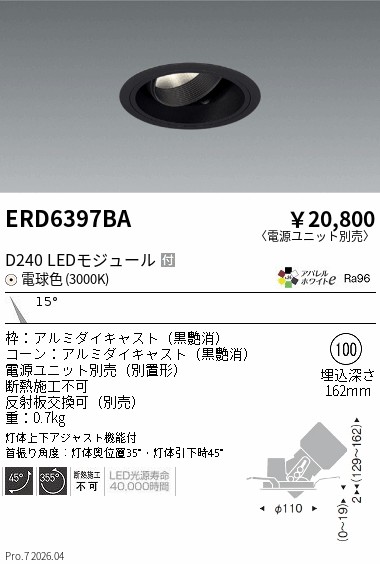 ERD6397BA