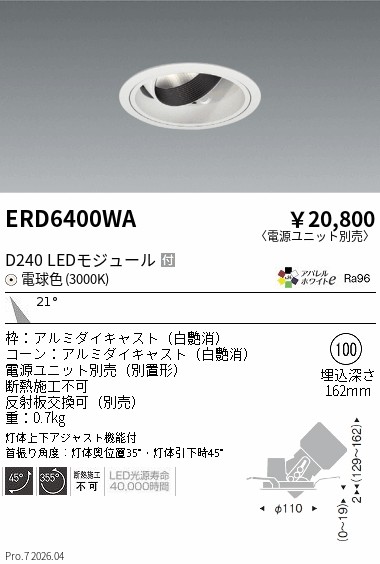 ERD6400WA