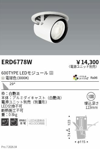 ERD6778W