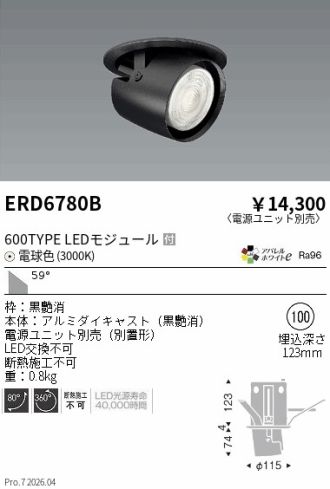 ERD6780B