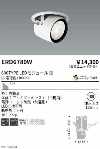 ERD6780W
