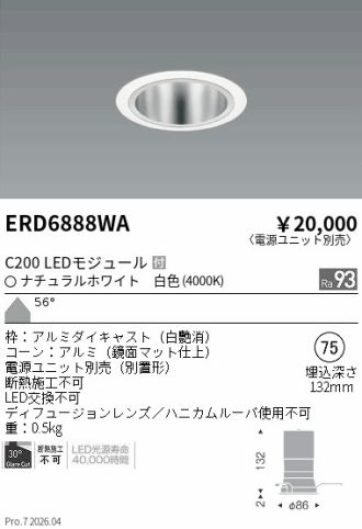 ERD6888WA