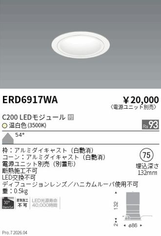 ERD6917WA