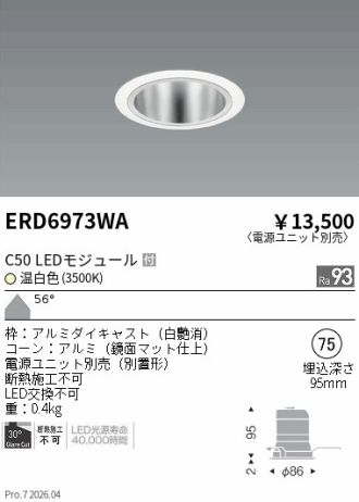 ERD6973WA