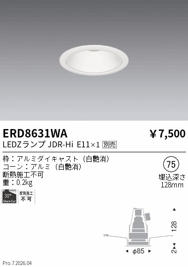 ERD8631WA