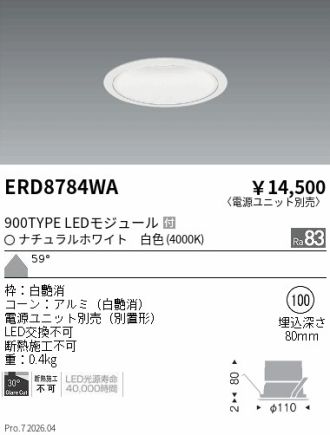 ERD8784WA