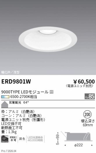ERD9801W
