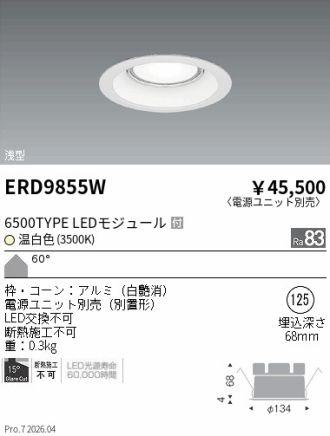 ERD9855W