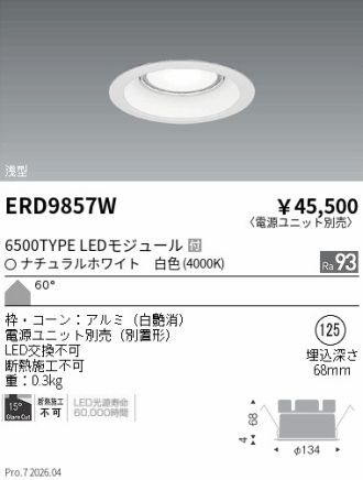 ERD9857W