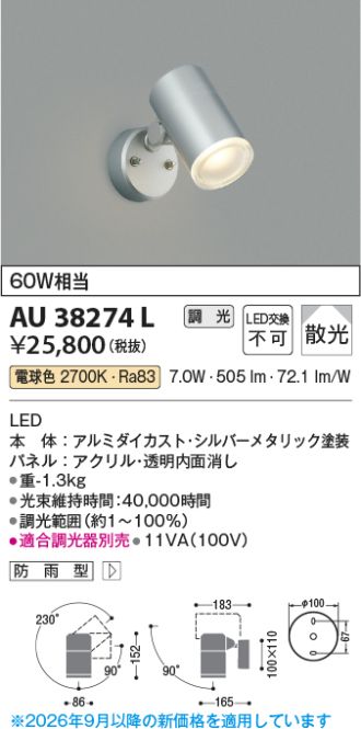 AU38274L