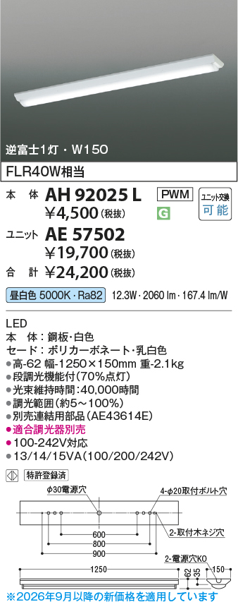 KAE57502