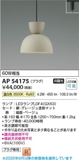 AP54175