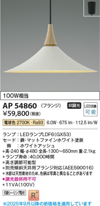 AP54860