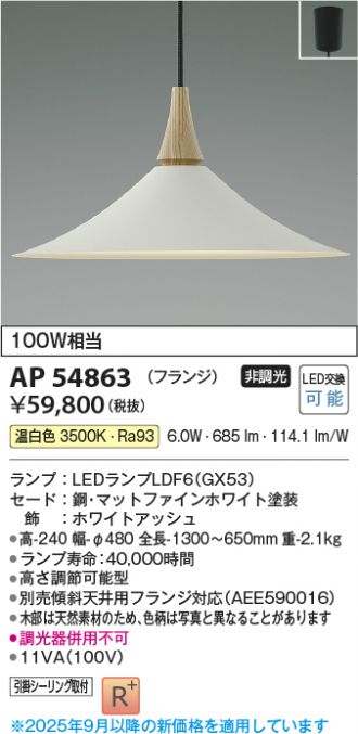 AP54863