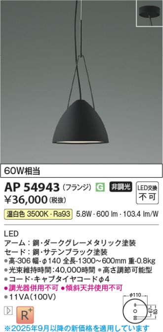 AP54943