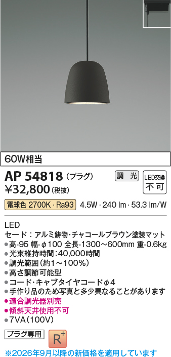 AP54818