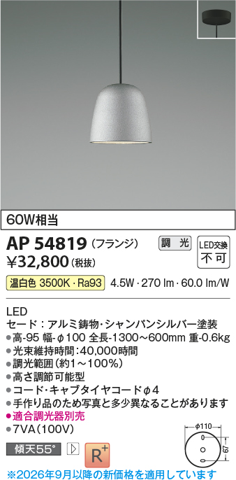 AP54819