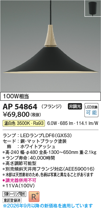 AP54864