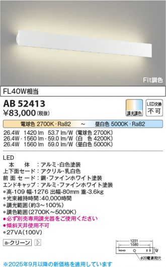 AB52413