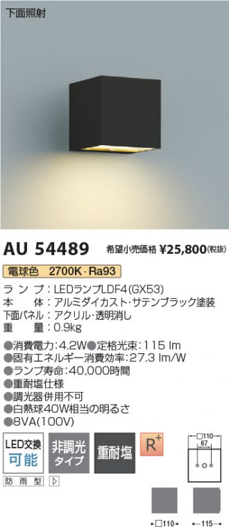 AU54489