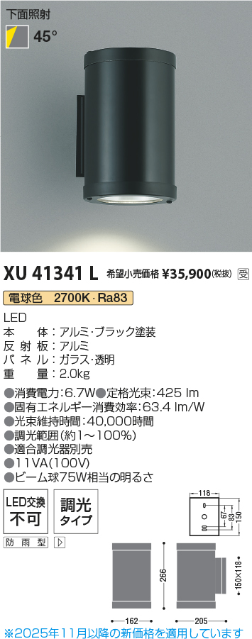 XU41341L