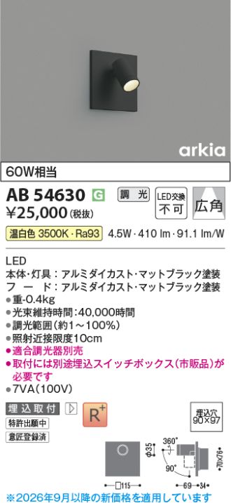 AB54630