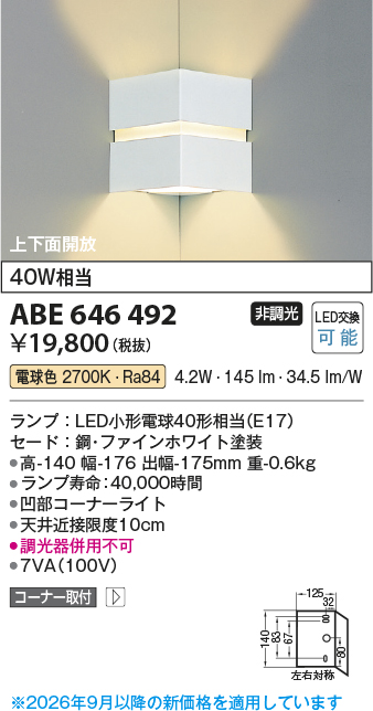 ABE646492