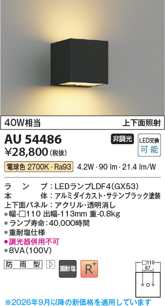 AU54486