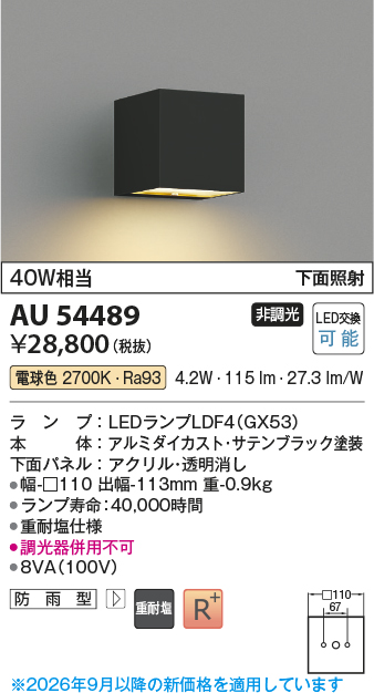 AU54489