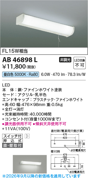 AB46898L