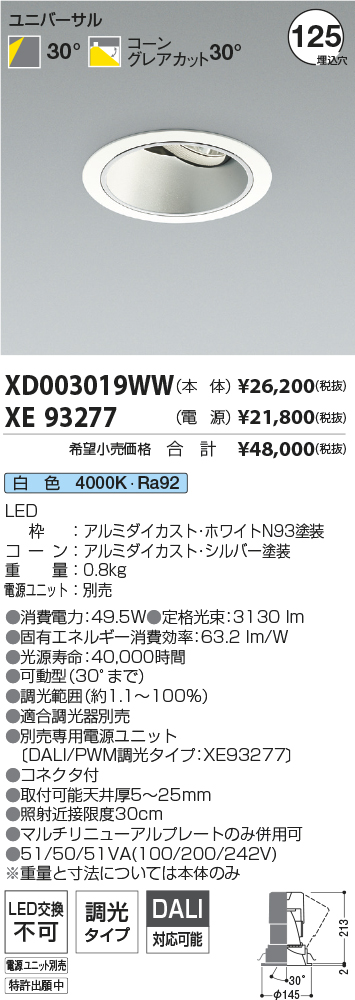 XD003019W...