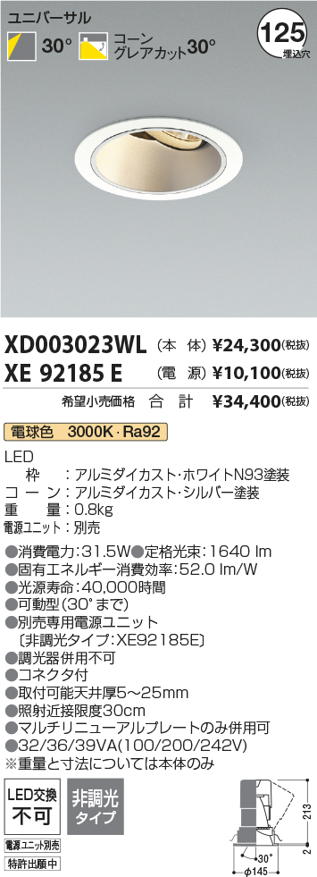 XD003023W...