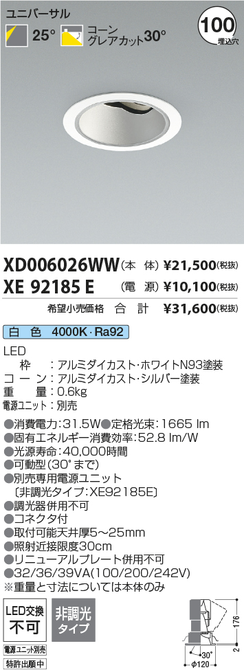 XD006026W...