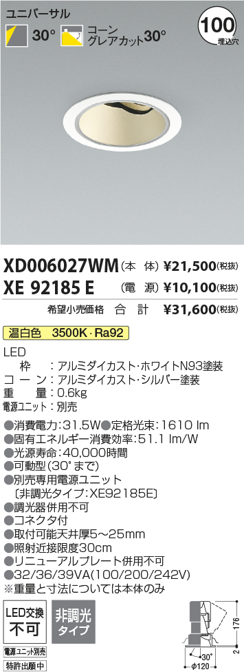 XD006027W...