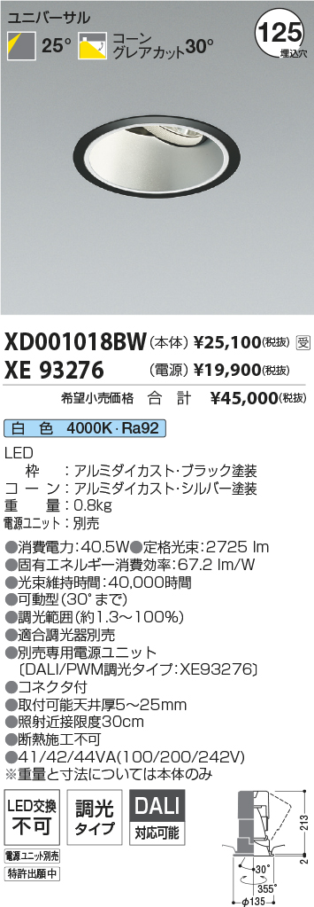 XD001018B...