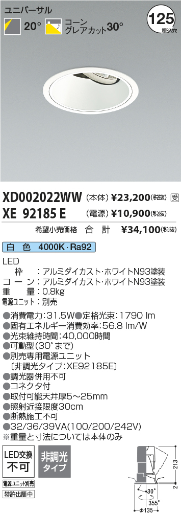 XD002022W...
